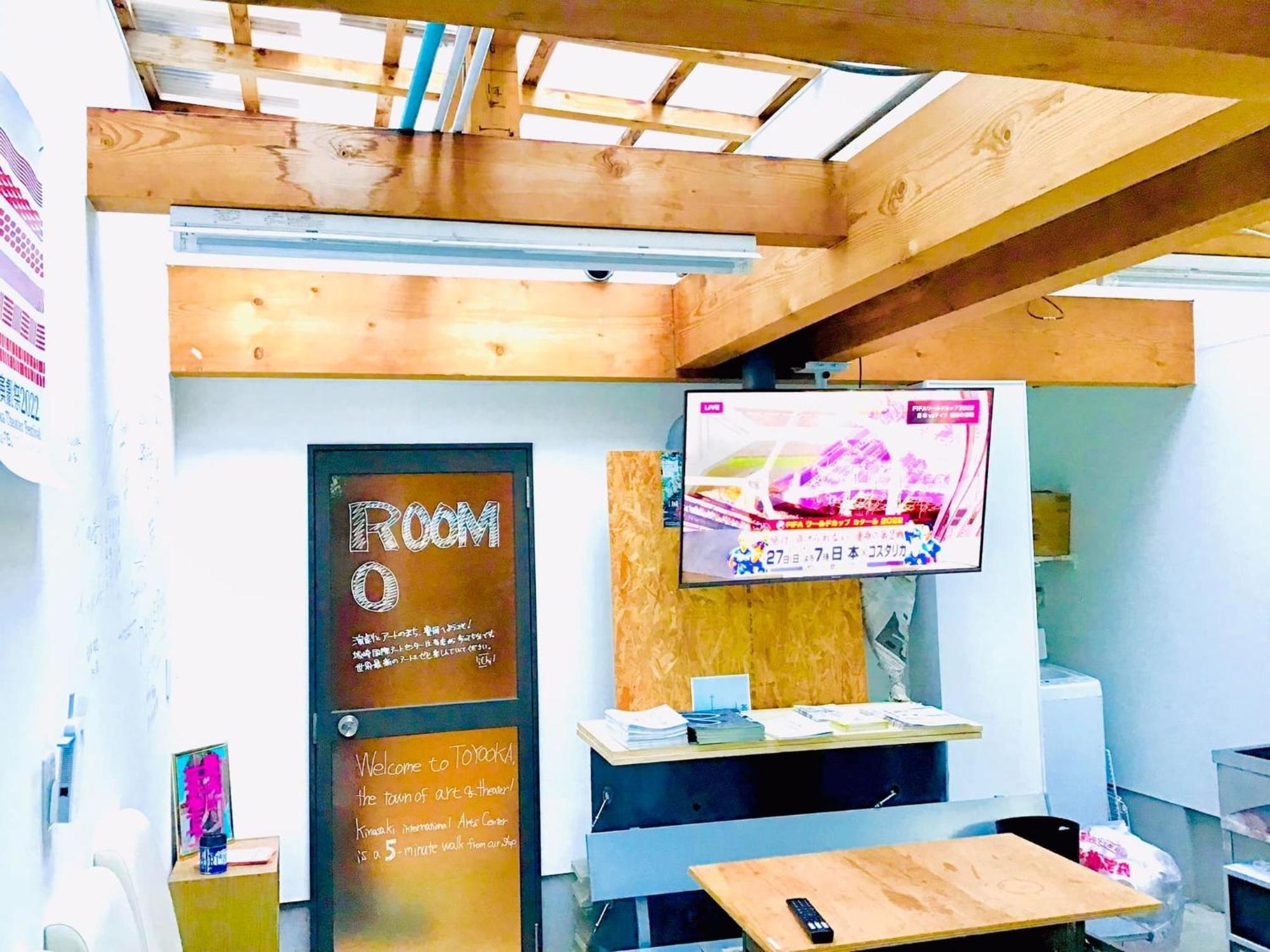 Book Store Ichi - Vacation Stay 87651V Toyooka  Εξωτερικό φωτογραφία